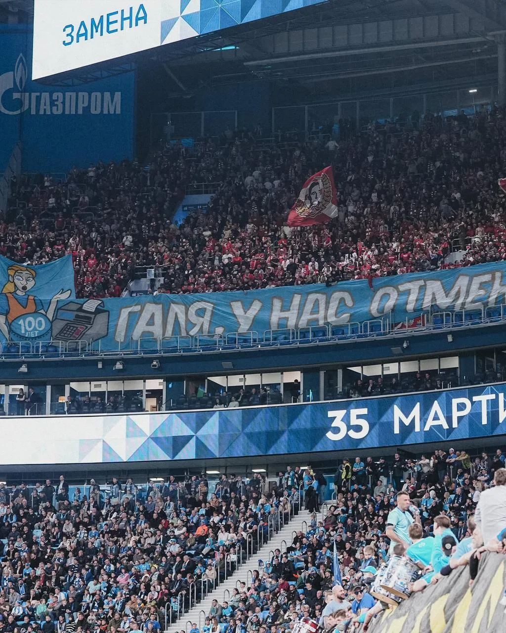 Лицеисты из школьного спортивного клуба «Гепард» успевают не только учиться и заниматься спортом, но