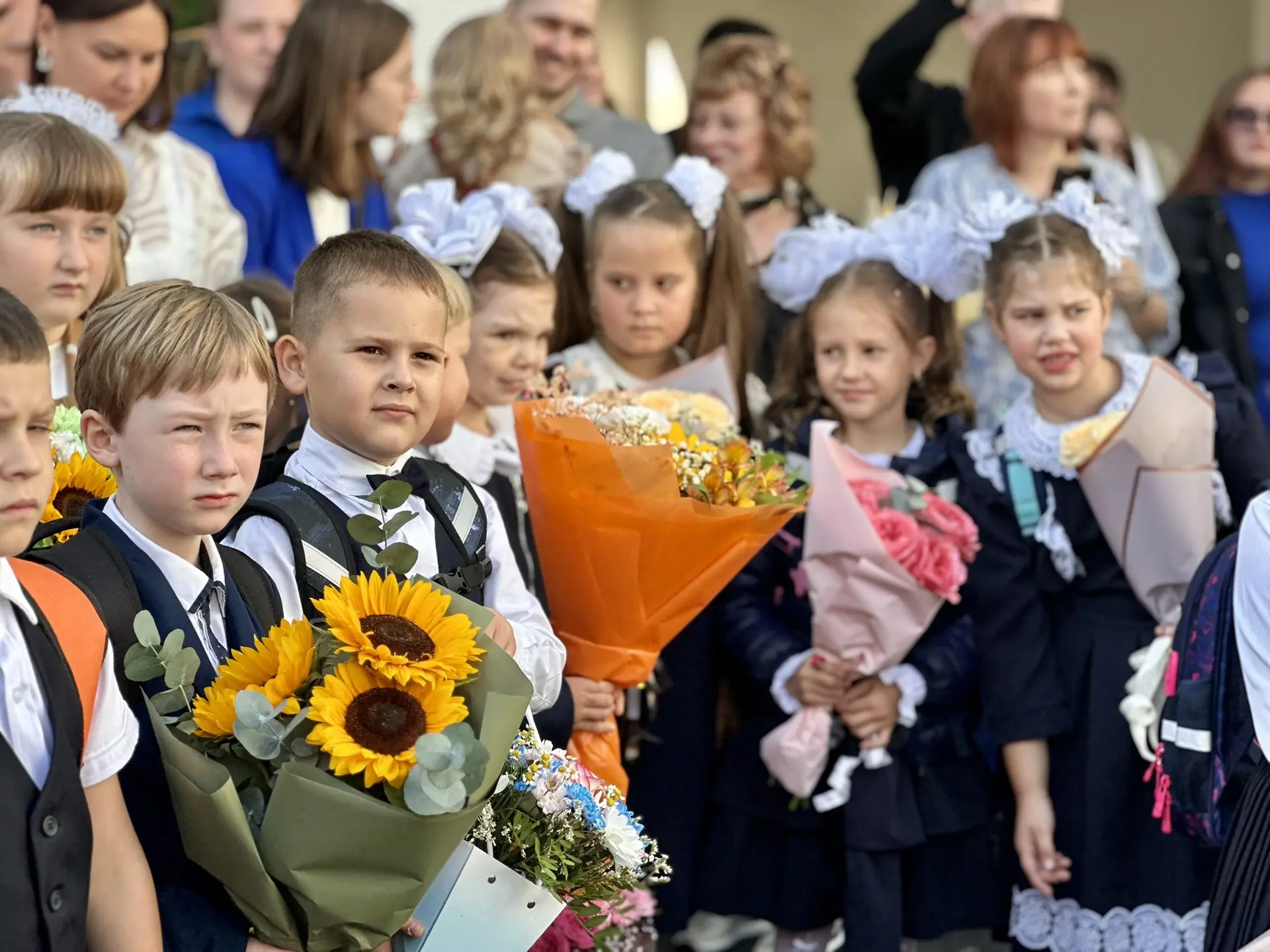 Первый звонок