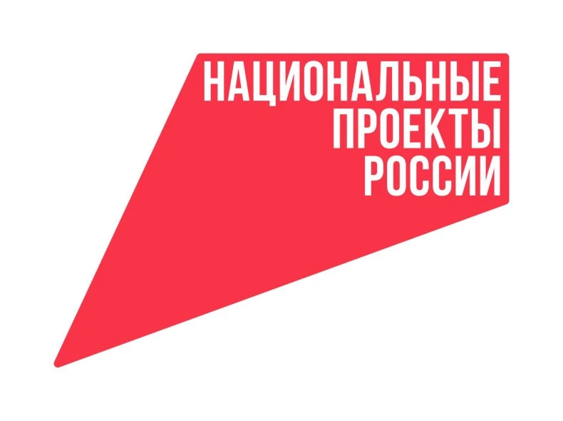 На территории Советского района Ростовской области продолжает свою работу служба «Социа...