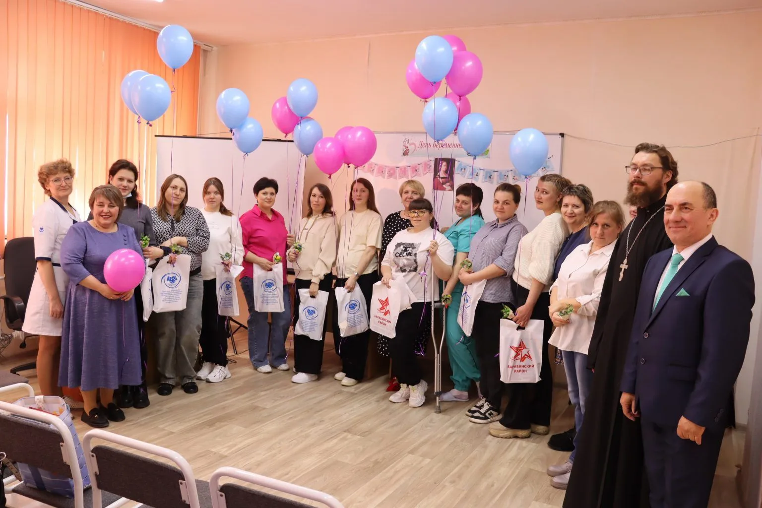 День беременных прошёл в Барабинском районе💥  Относительно недавно в нашей стране появился новый пра