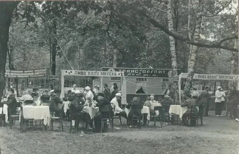🍽️ Где ели и пили в Сокольниках в 1939 году
