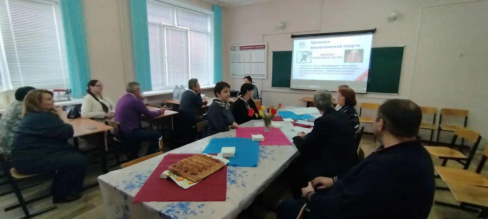 ✨23 апреля на базе ГАПОУ «Брянский транспортный техникум» (БТТ) состоялась областная олимпиада по ди
