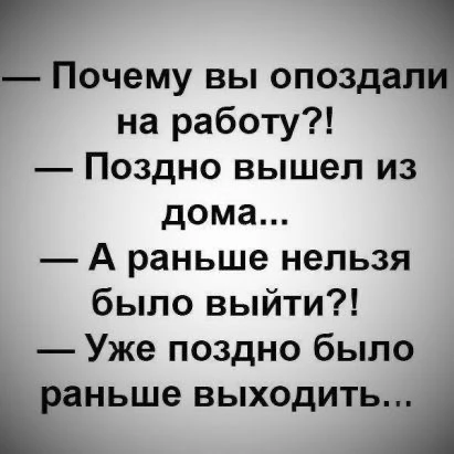 Забирайте шаблон 😉😂