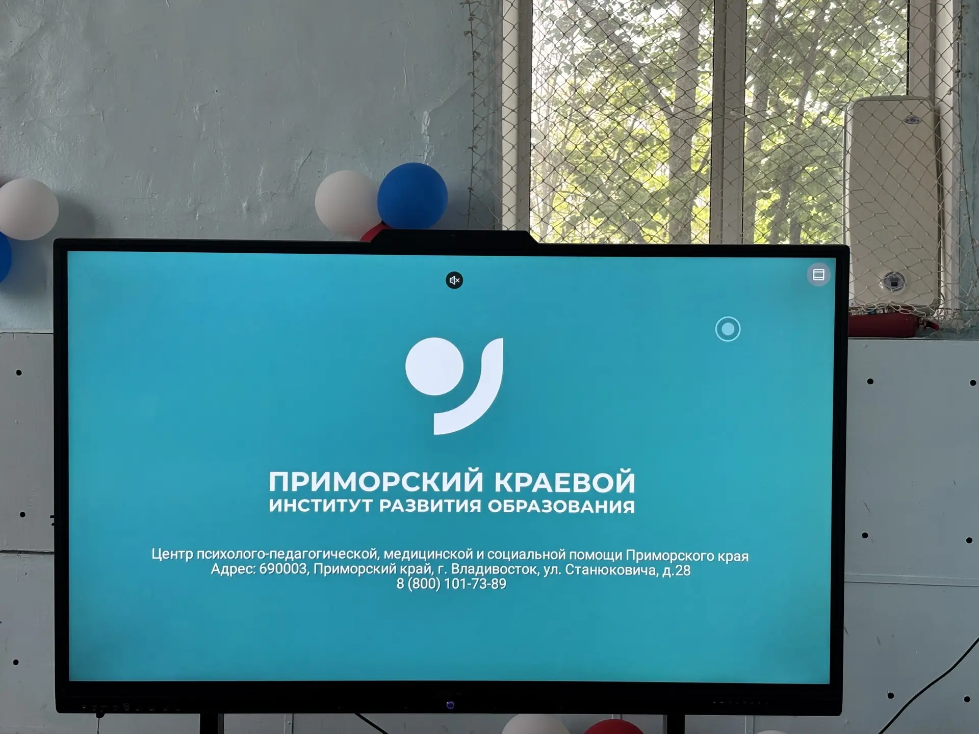 «Как бороться со стрессом перед экзаменами»: не просто занятие, а спасательный круг    Сегодня в наш