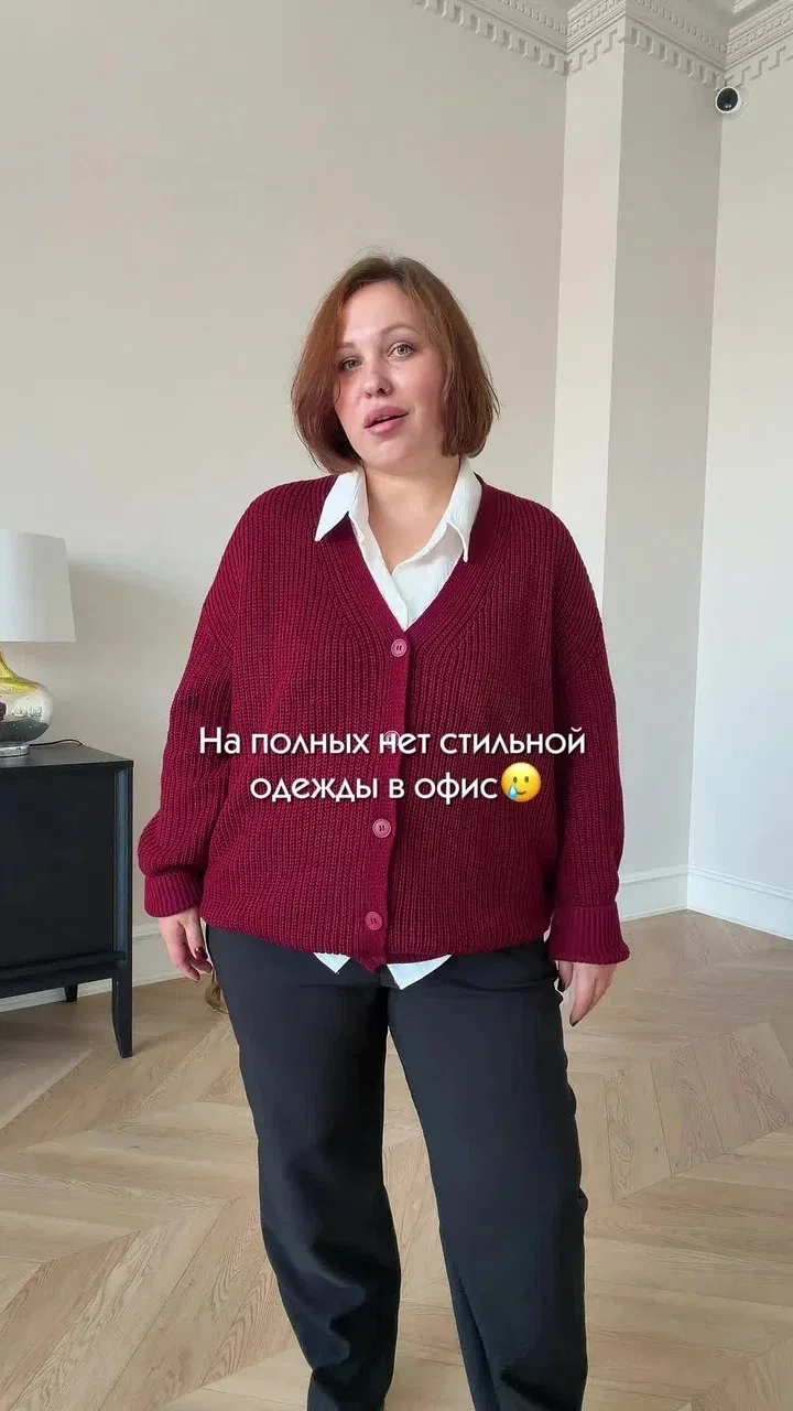 Красотки, а какой вариант предпочитаете вы? 1 или 2? ♥️