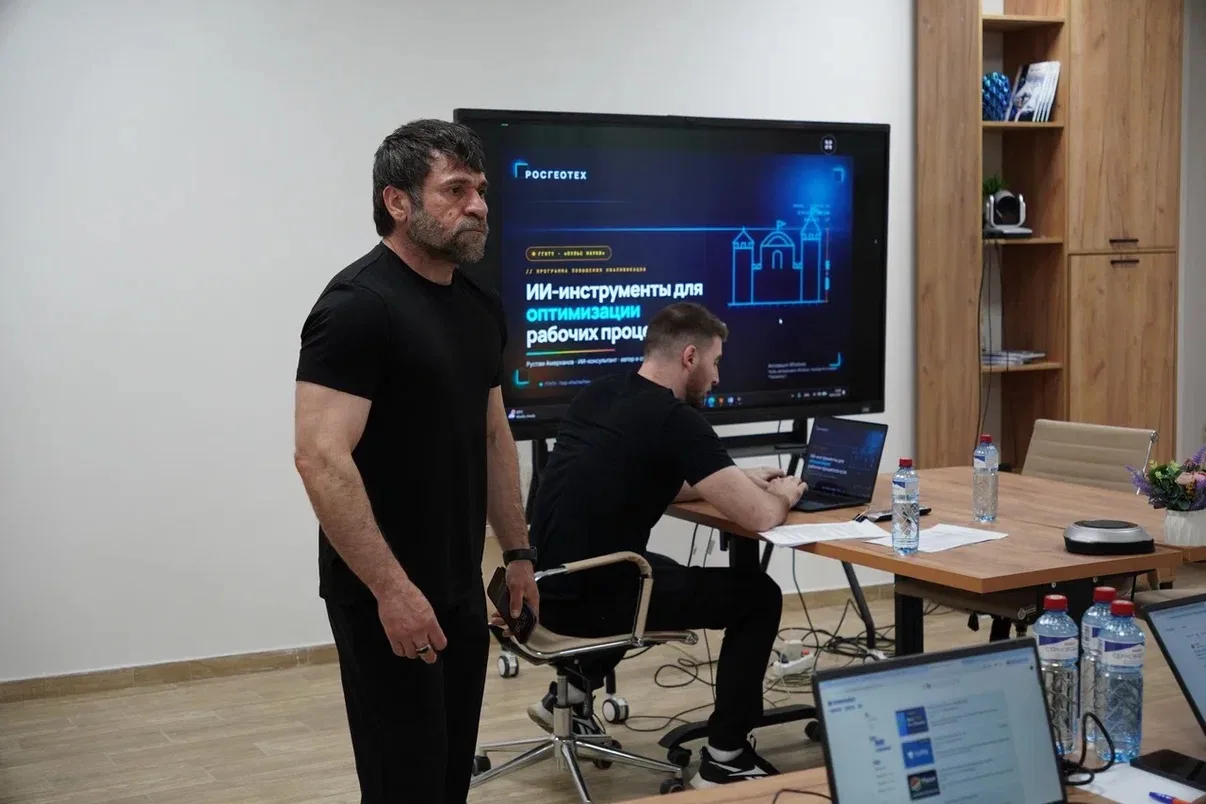 Новые компетенции для новых вызовов ⚡️