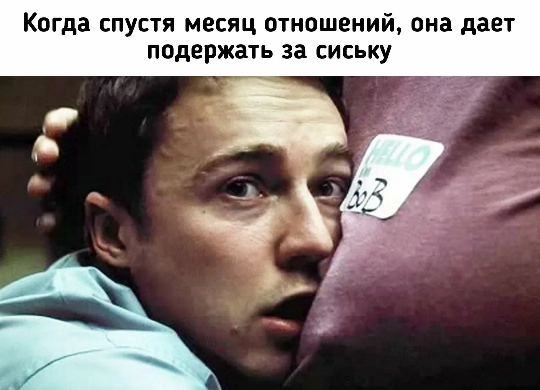 🔞 Хочешь больше? Тебе сюда!