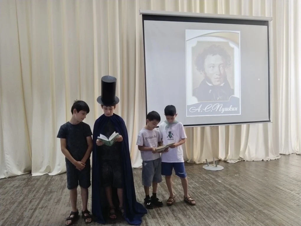 05.06.2026: Безопасность, Пушкин и настоящее творчество! 🚀✨
Сегодняшний день в нашем лагере был по-