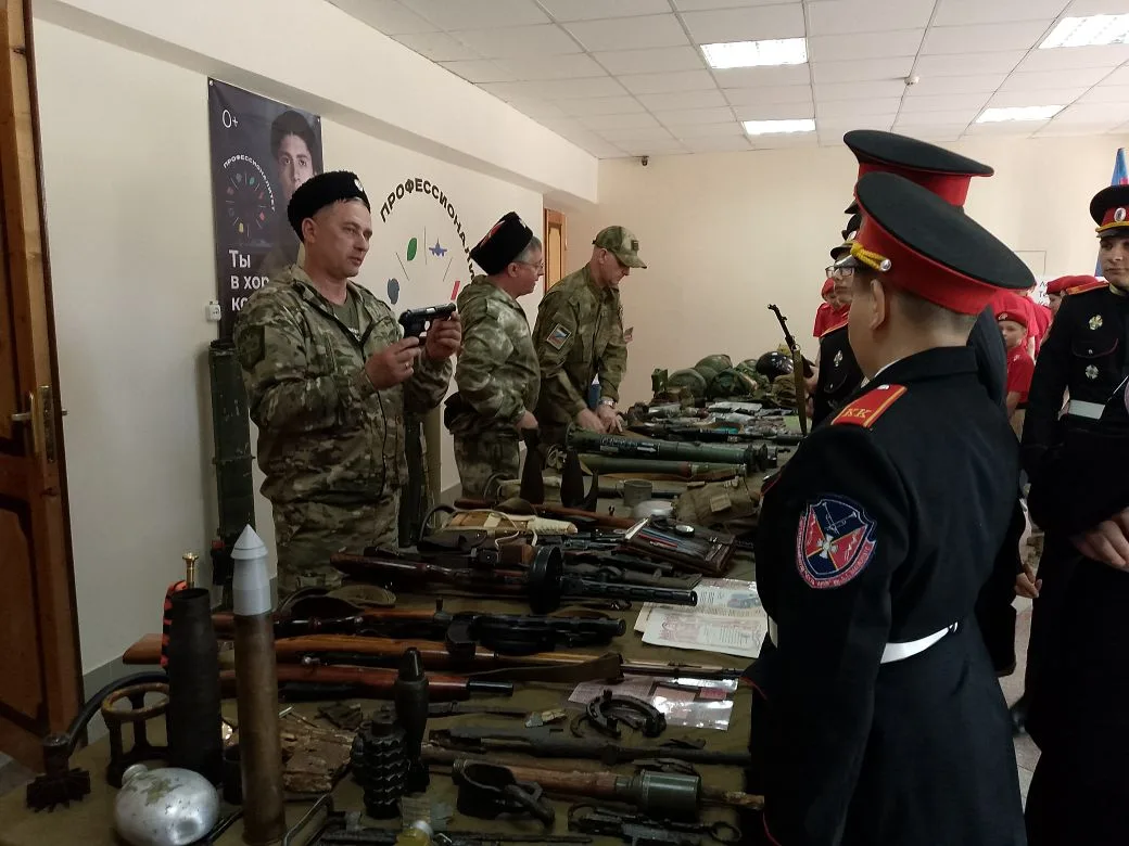 Знакомство с военной историей