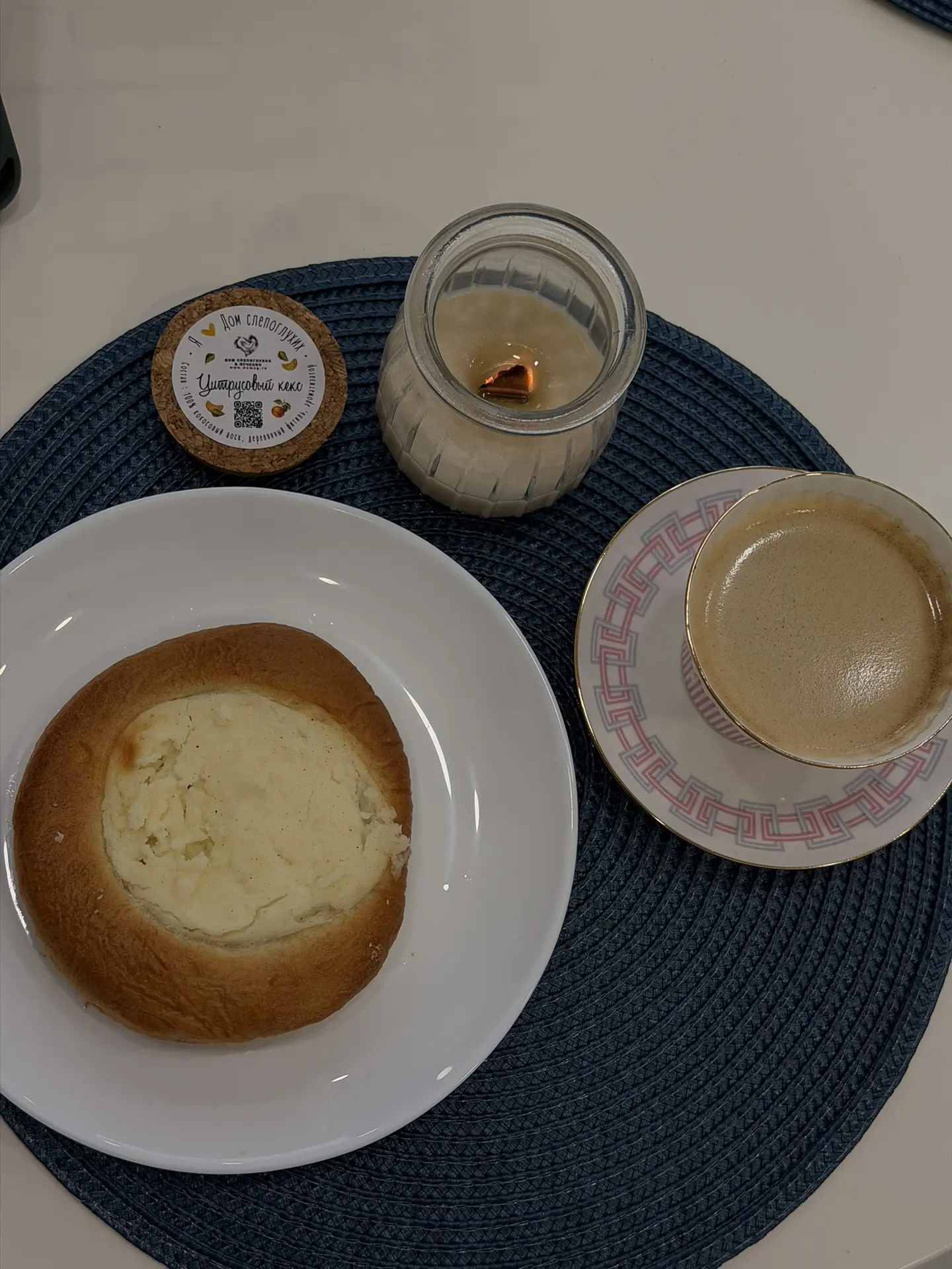 Утро. Ватрушки. ☕️🧇