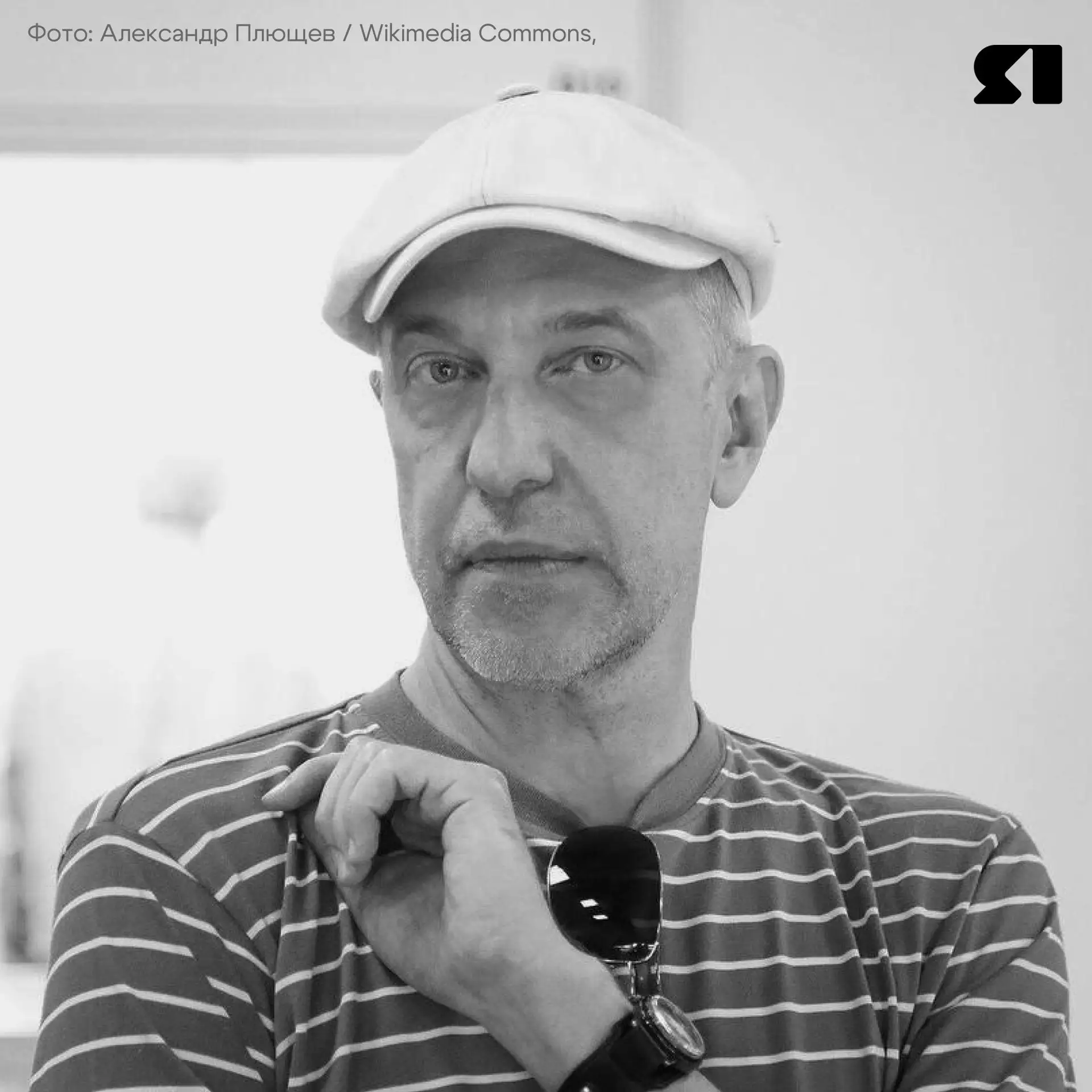 🕊️ Ушёл из жизни телеведущий и музыкальный критик Сергей Соседов. Ему было 58 лет