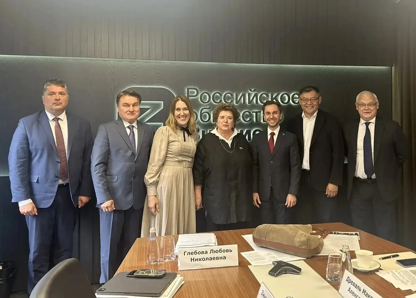 Координационный совет Российского общества «Знание». Вместе мы сможем больше! 🇷🇺