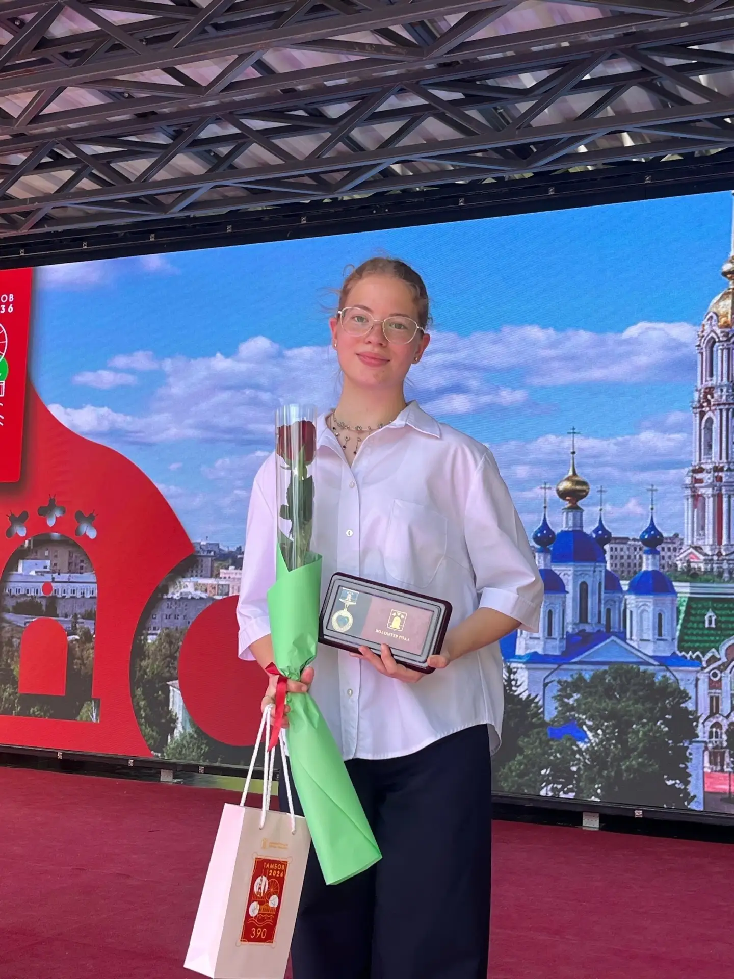 Студентке 3 курса нашего колледжа специальности «Сестринское дело» Колмаковой Надежде вручена наград