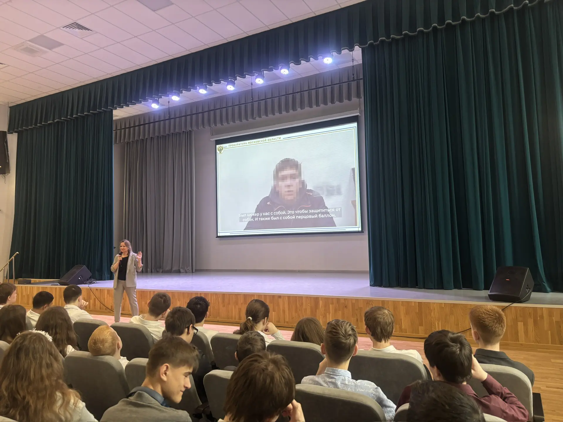 🛡️ В рамках Единого дня профилактики в нашей школе прошли важные и полезные классные часы.  Сегодня 