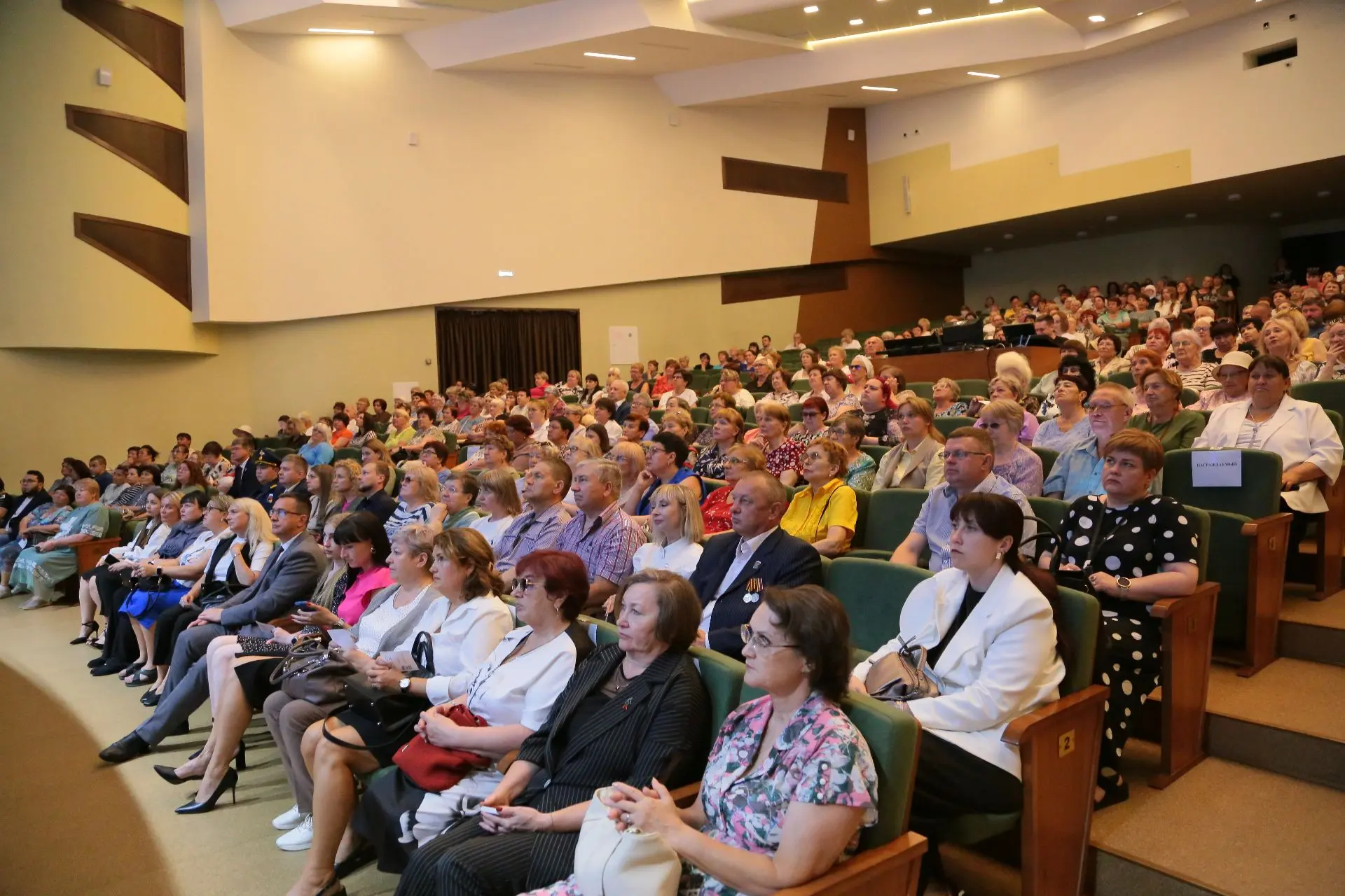 Провели конференцию городского отделения партии «Единая Россия». Рассмотрели итоги заве...