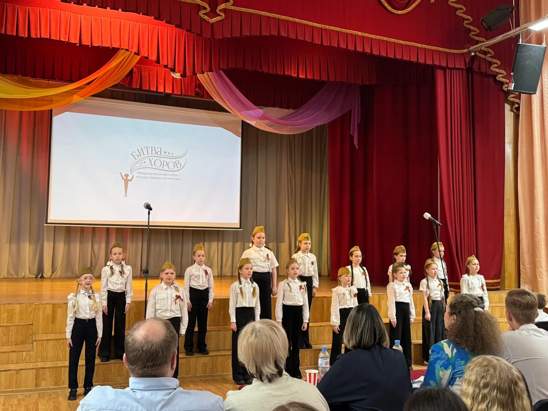 🎵 Эстрадный хор «Настроение» - призёры Международного фестиваля-конкурса «Битва хоров»!   📅 7 мая 20