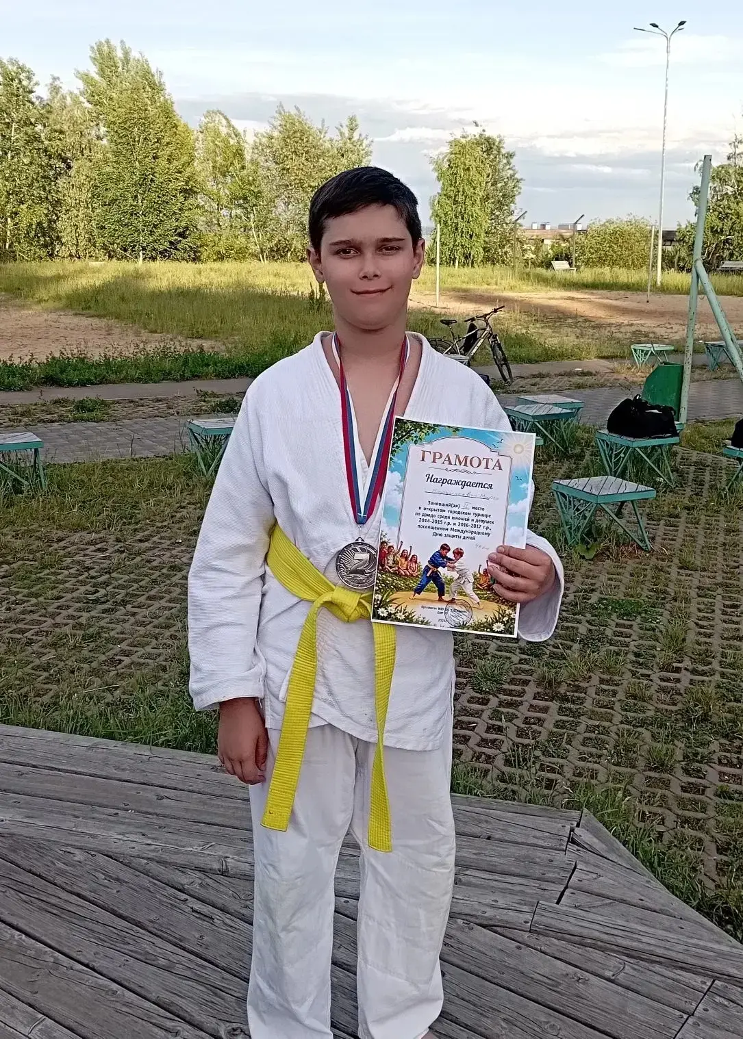🧩2 июня прошёл открытый городской турнир по дзюдо среди юношей и девушек, посвящённый ...