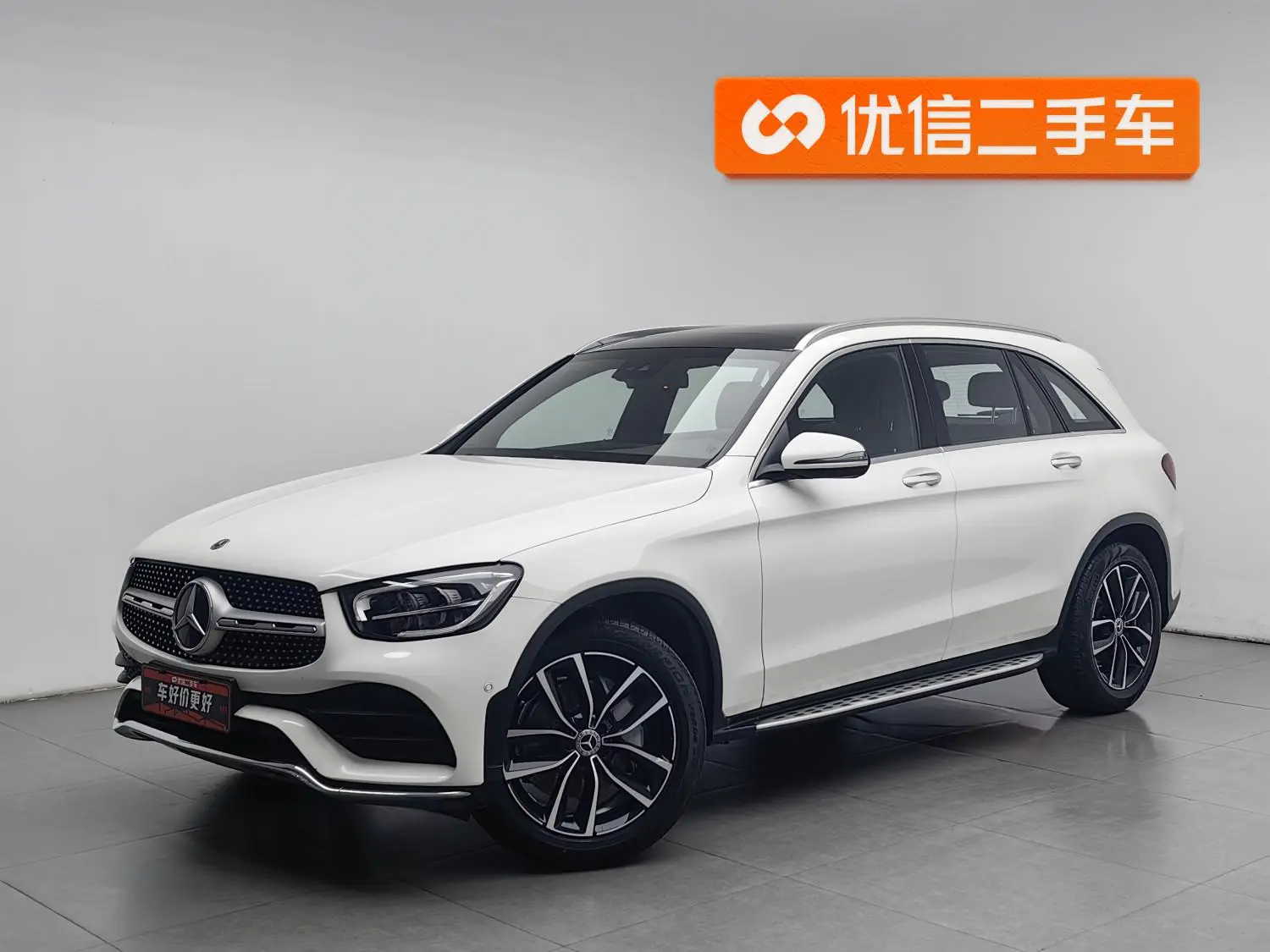 🚗 Mercedes-Benz 2021