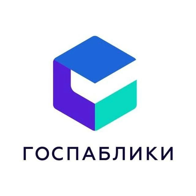 📢 Уважаемые жители Урванского района!