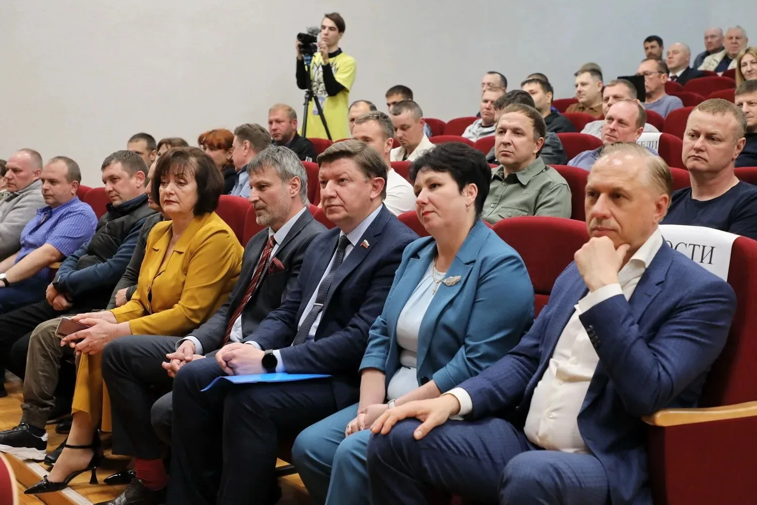 «Сила семьи, надежда и опора Отечества»: первый муниципальный форум Совета отцов объединил активных 
