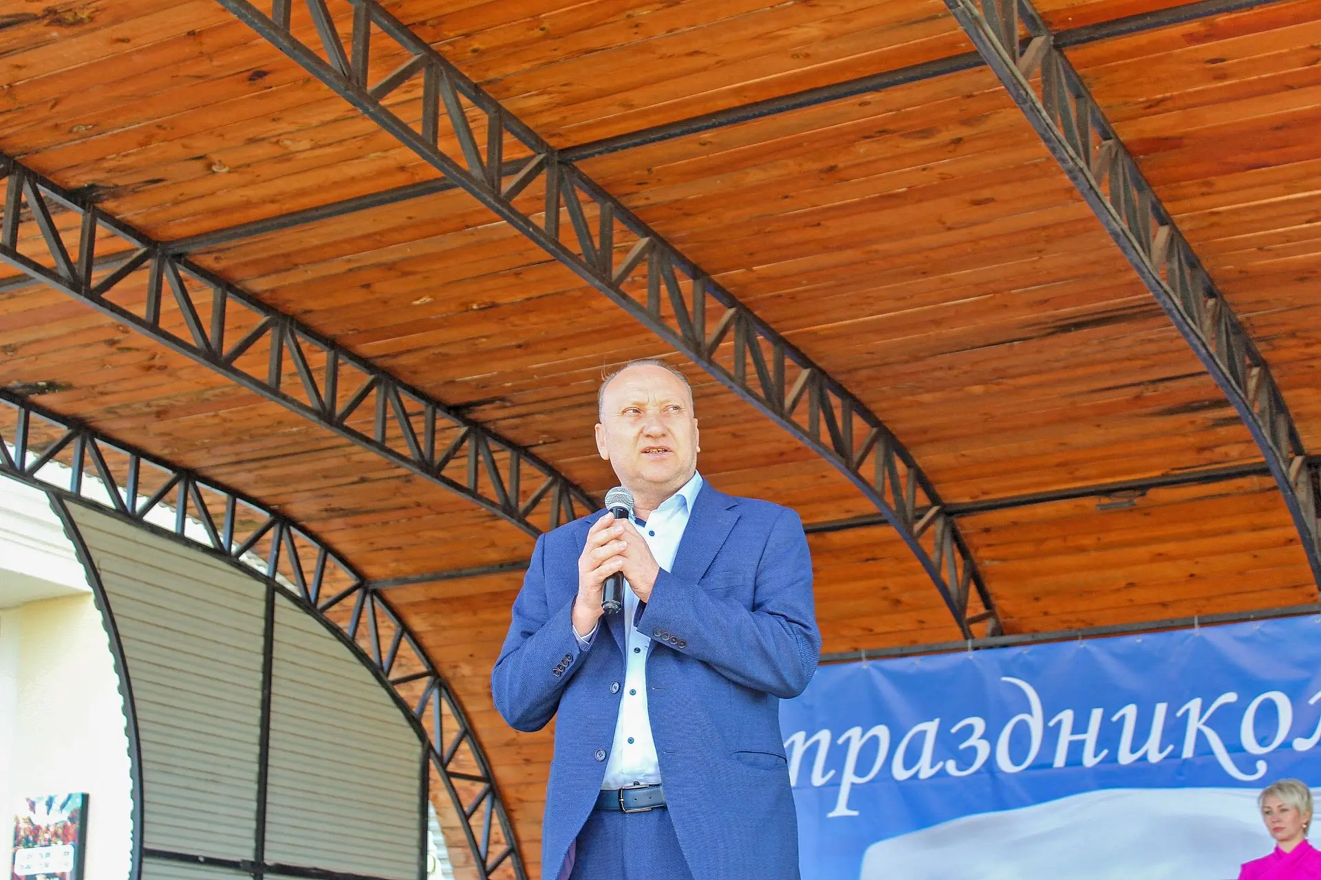 Дорогие друзья! Уважаемые земляки!