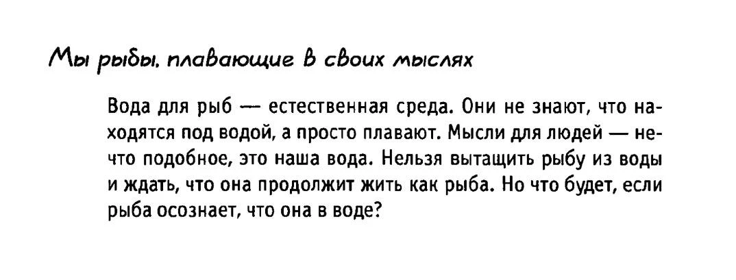 Наше сознание способно доказать любую связь. Чтобы в этом убедиться, можете выбрать, на...