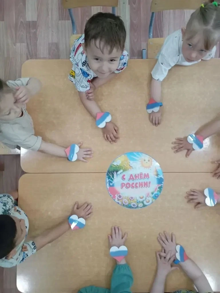 #ДеньРоссии 🇷🇺 🇷🇺 🇷🇺