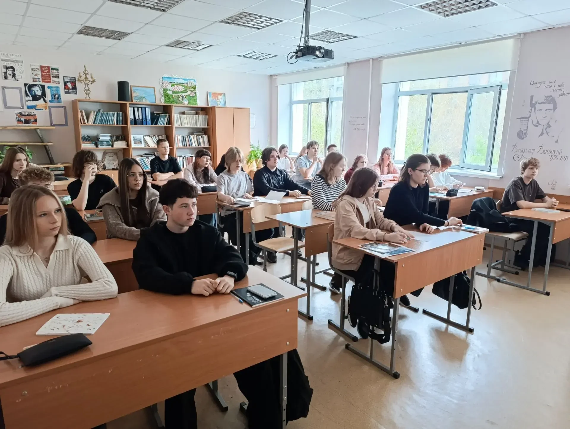 «Разговоры о важном»