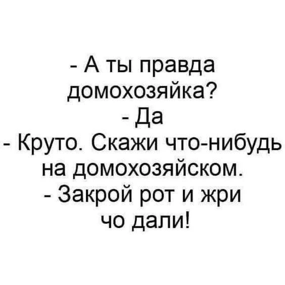🌸 Женский Клуб — Подписаться