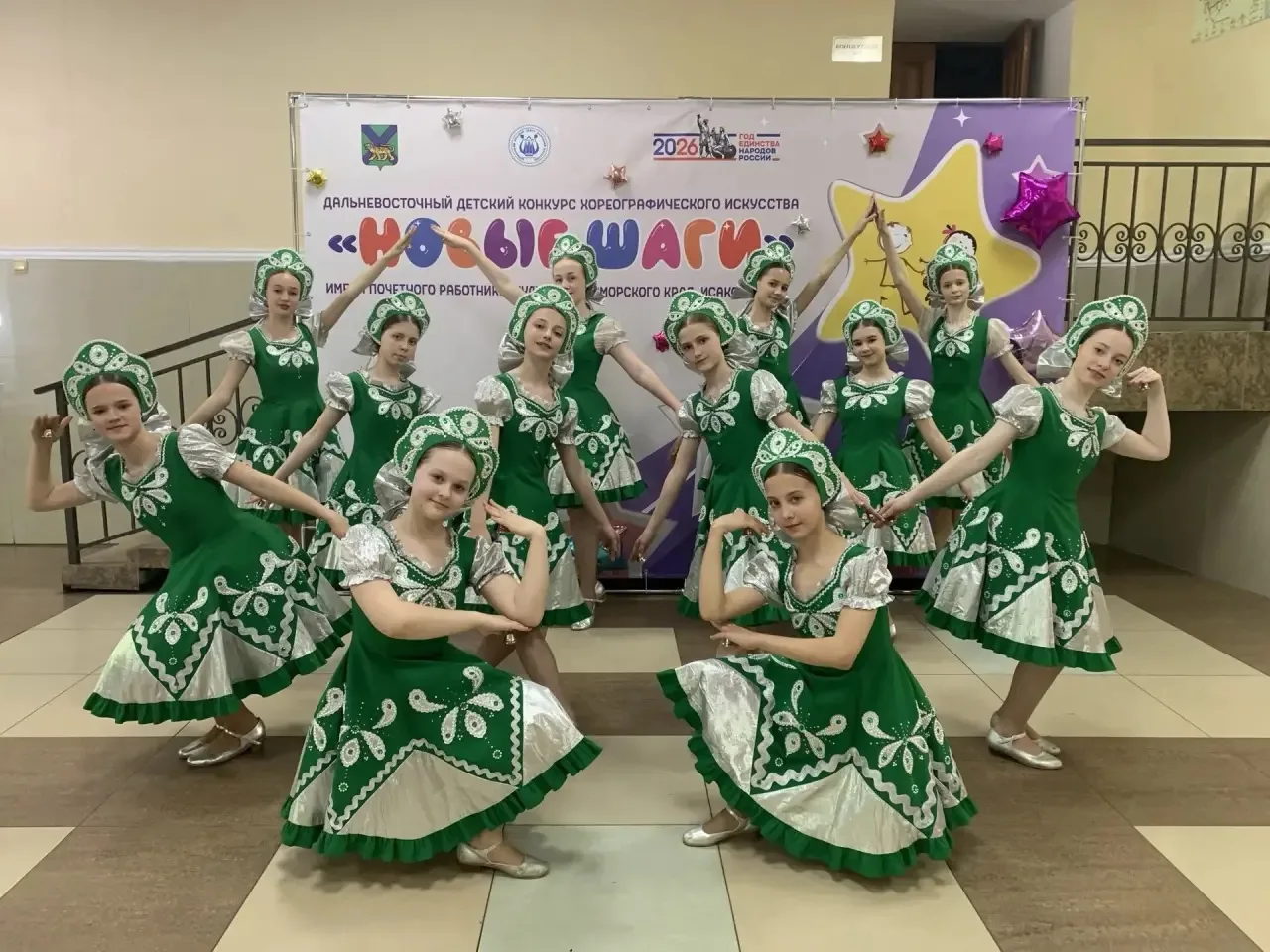 🌟Во Владивостоке прошел Дальневосточный детский конкурс хореографического искусства «Н...