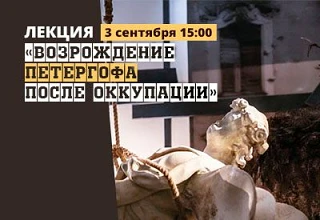 БЕСПЛАТНЫЕ МЕРОПРИЯТИЯ