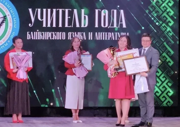 Спешу поделиться поистине радостной новостью! Ленинский район города Уфы на республикан...
