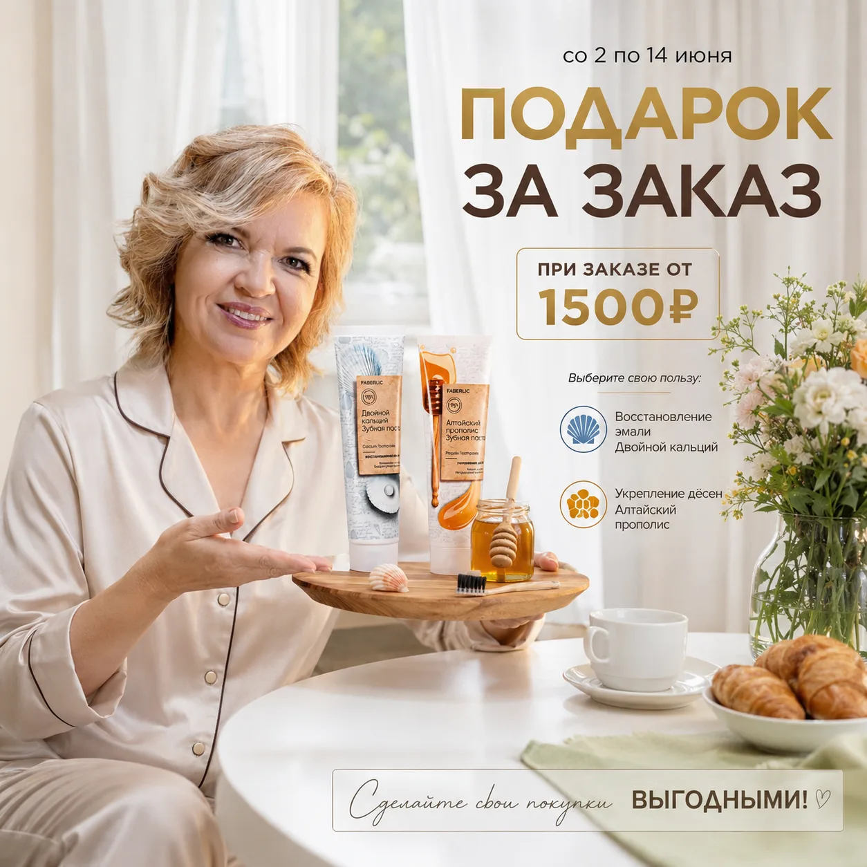 Утро начинается не с кофе... ☕️😱