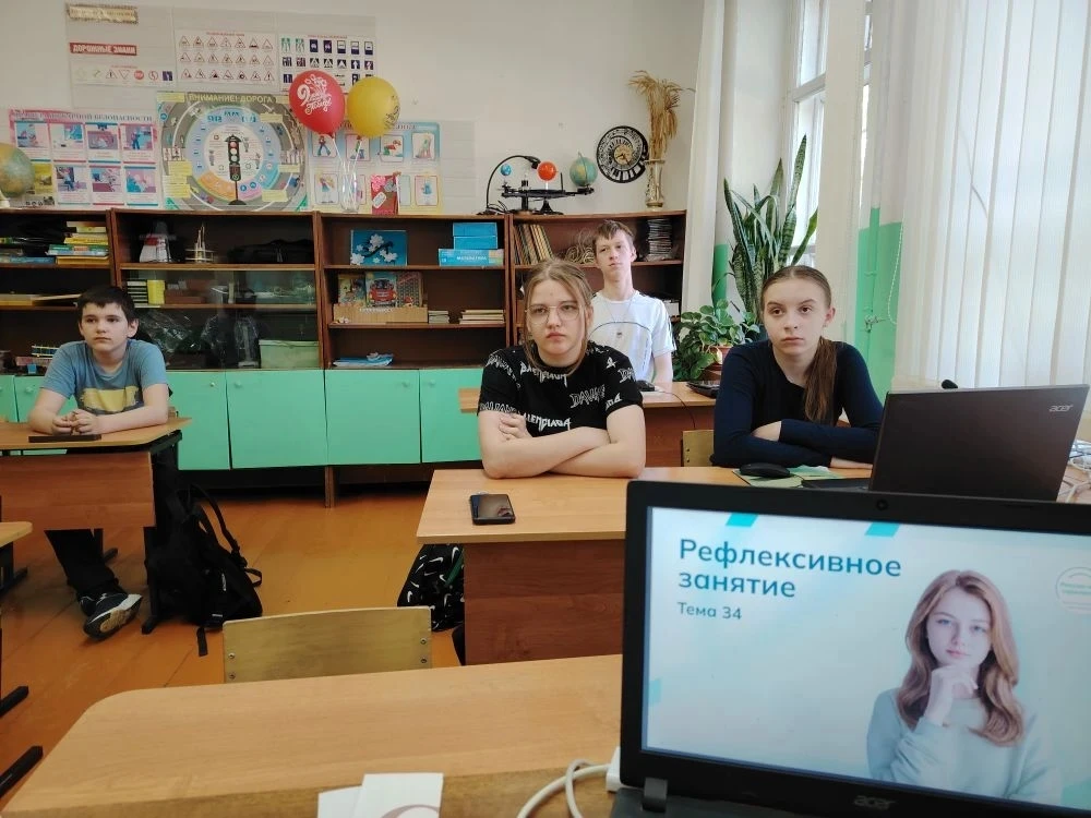 🚀 21 мая у нас прошло итоговое рефлексивное занятие курса «Россия — мои горизонты»! 💫За этот год м