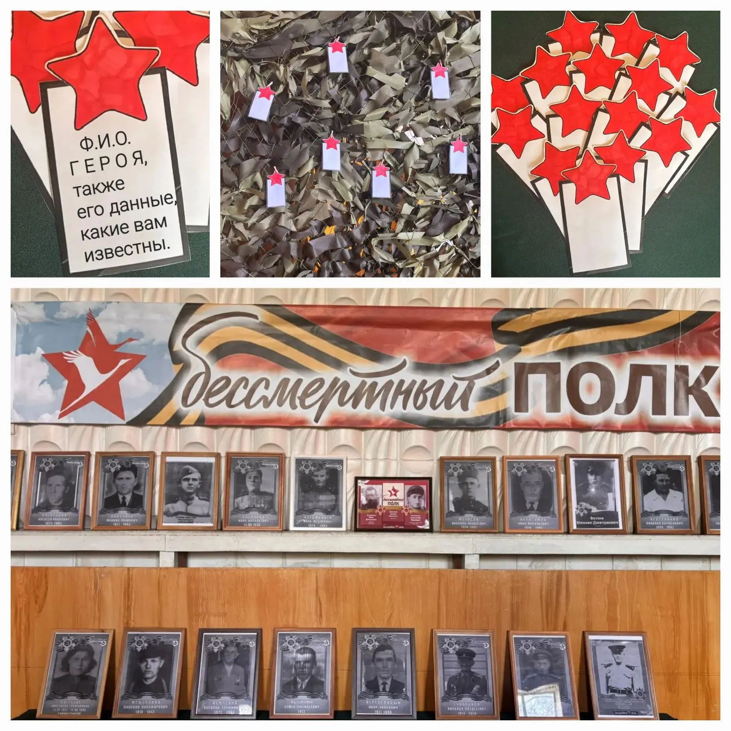 Подарите ВЕЧНОСТЬ!