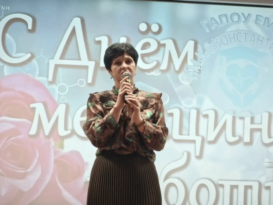 #СпецкорЕМК на связи
Медиацентр колледжа продолжает делиться яркими фото кадрами с праздничного меро