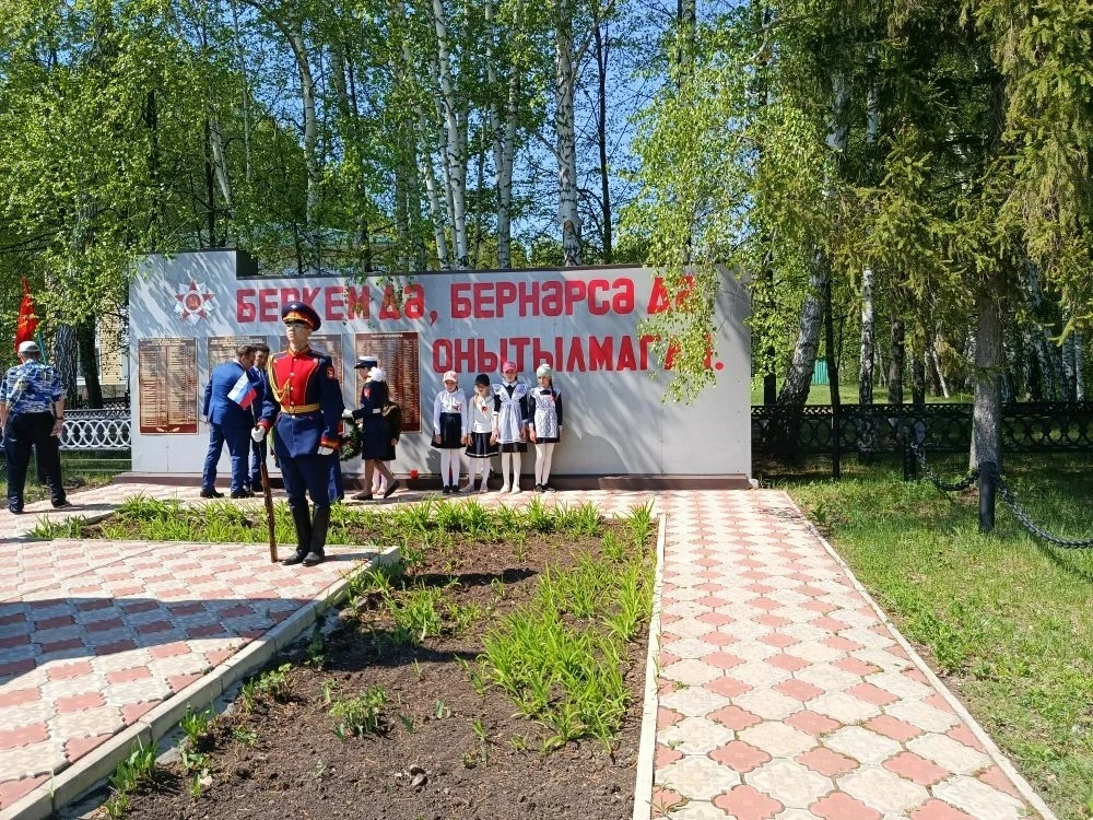 Кэзкэй башлангыч мэктэбе укучылары да"Жину тэрэзэлэре" акциясенэ кушылдылар. Жинунен 81...