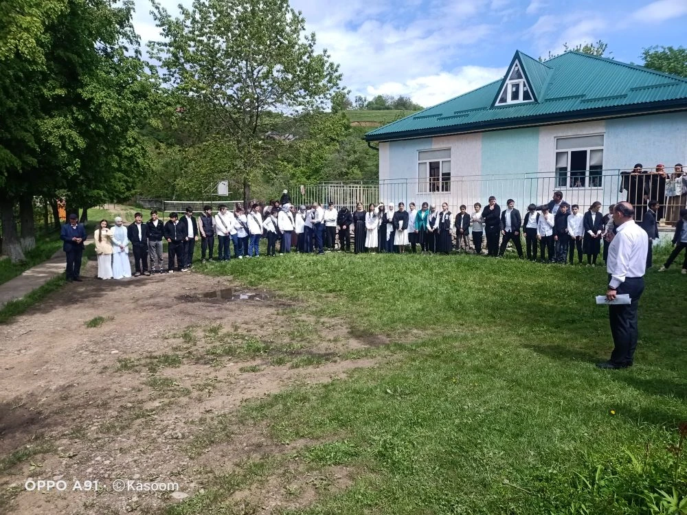 "Последний звонок" 2026