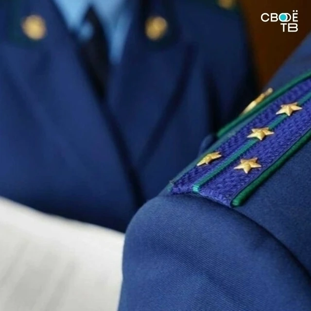 Прокуратура города Березники сообщает:

📆16 июня состоится приём предпринимателей на тему «Защита п