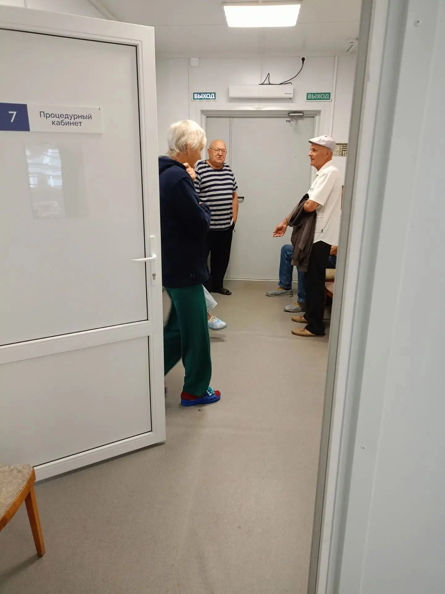 Отличные новости к завершению недели! Свое здоровье проверили 32 человека.