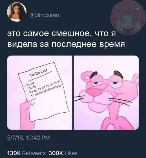 Кино Абсурдус