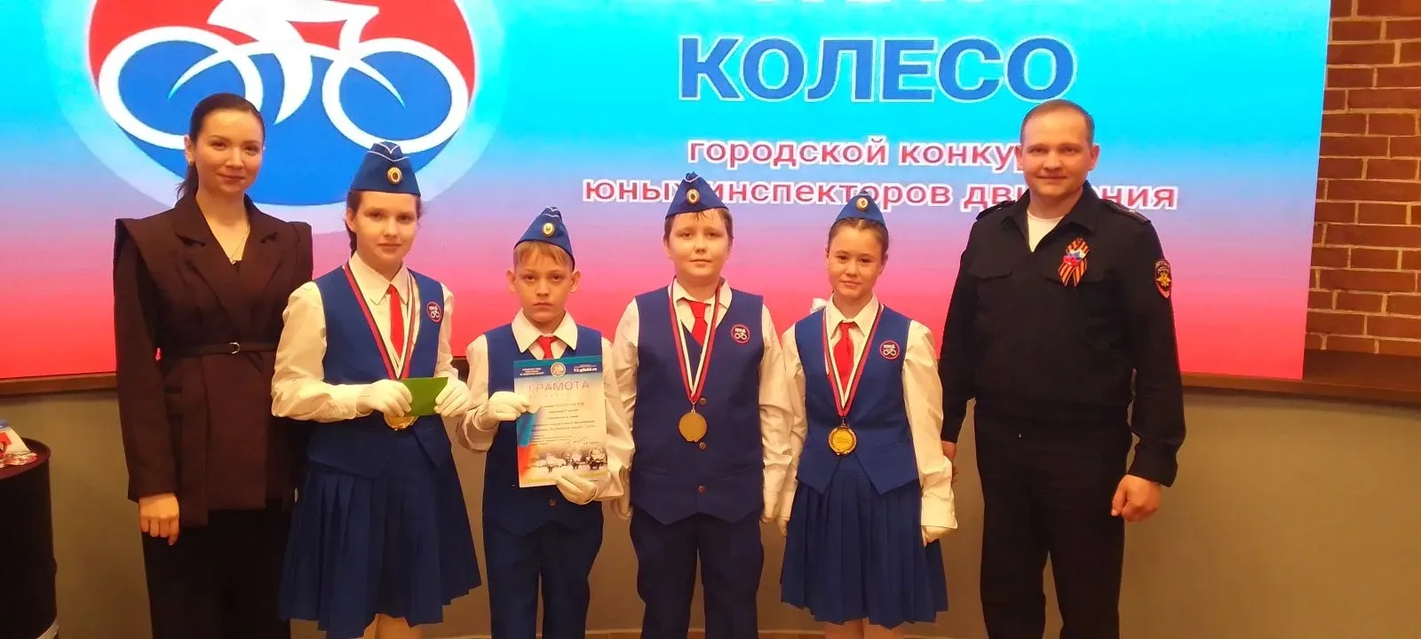 Церемония награждения победителей конкурса "Безопасное колесо".   5 мая 2026 года в Молодежной резид