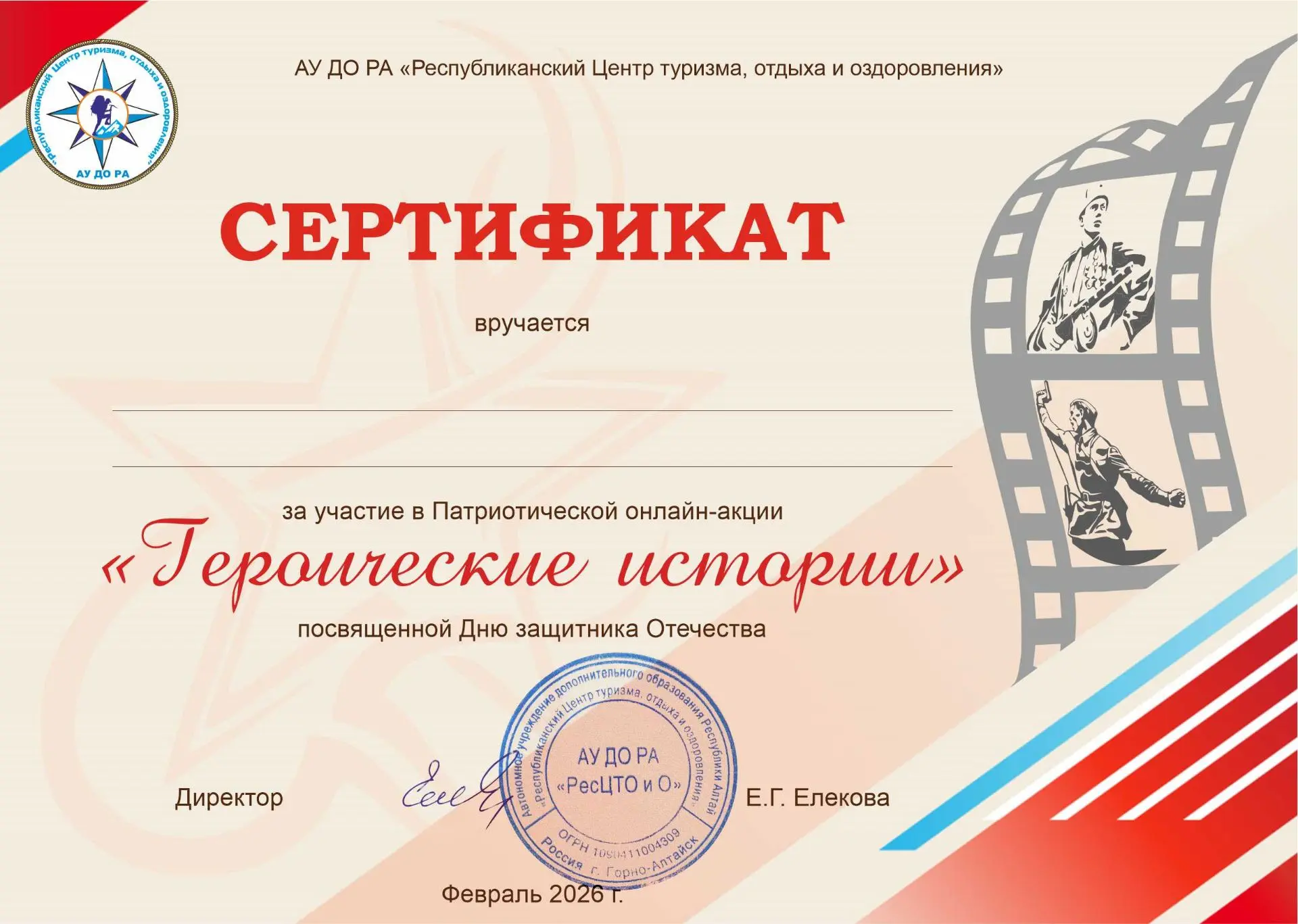 Дорогие друзья!