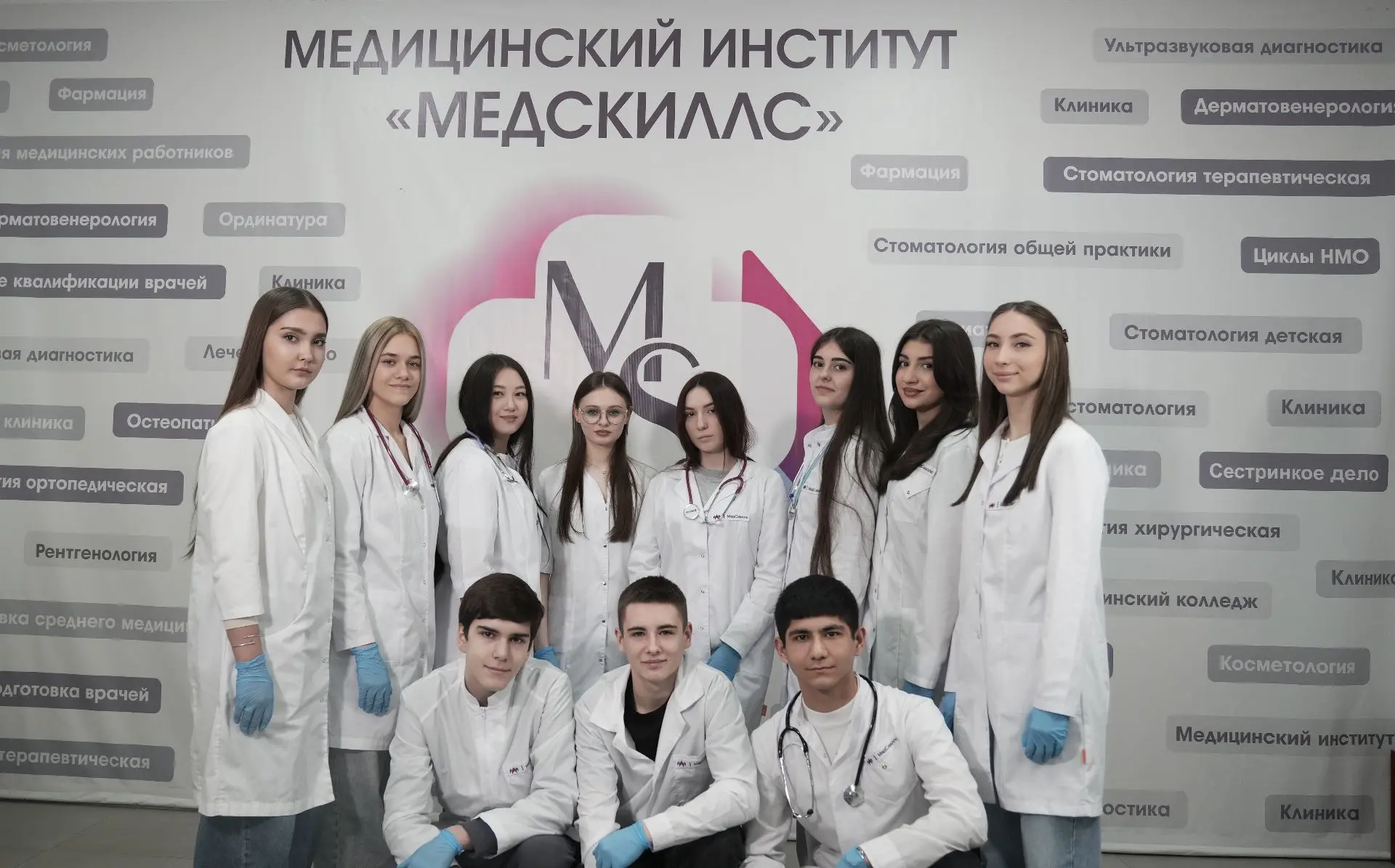 Отвечаем на частые вопросы родителей и первокурсников 📢