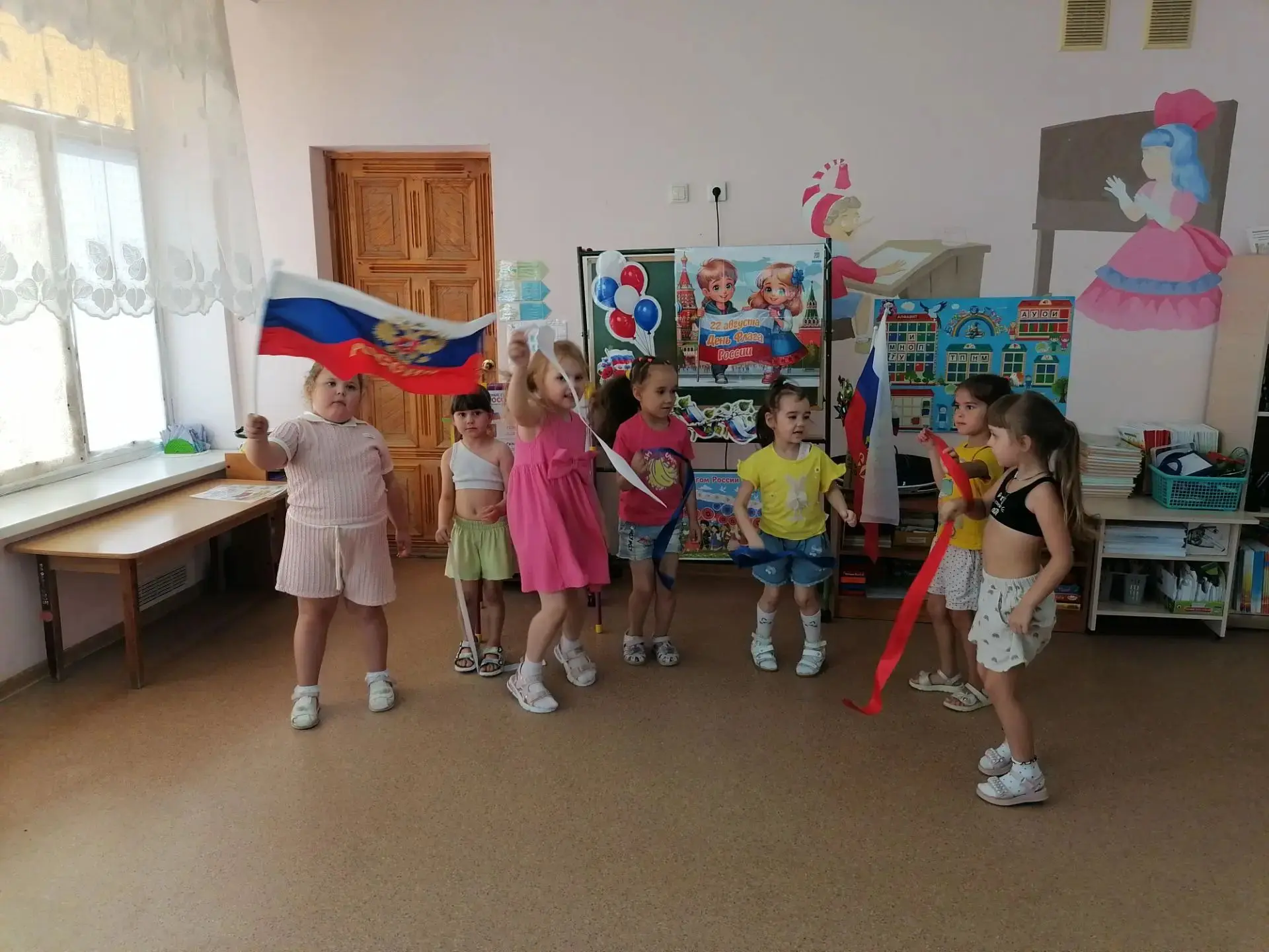 🇷🇺День Российского флага в детском саду🇷🇺