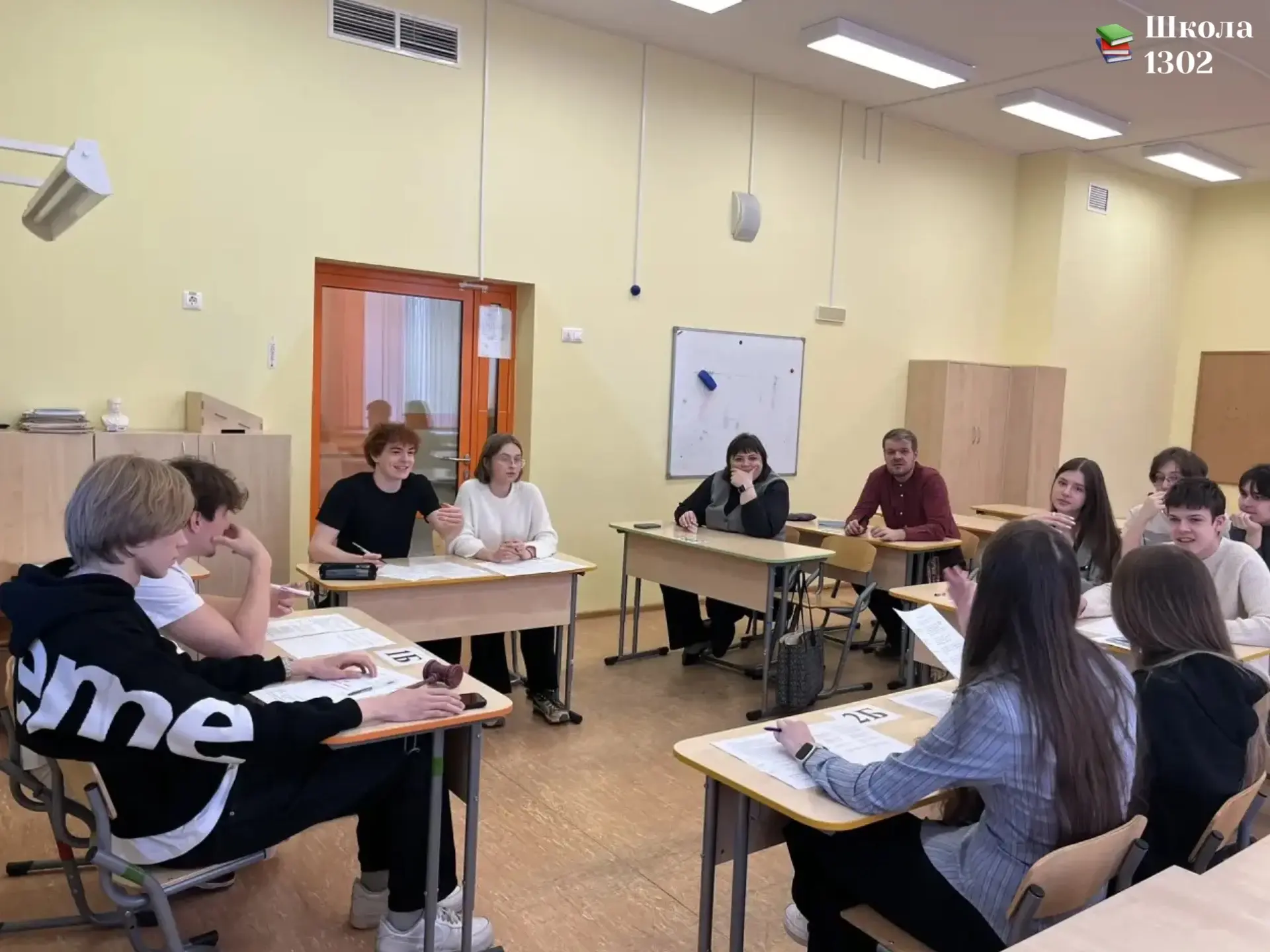 🧏‍♂️ УЧЕНИКИ ПРЕДПРИНИМАТЕЛЬСКОГО КЛАССА ИЗУЧАЮТ ОСНОВЫ СУДЕБНОГО ДЕЛА  Ученики 11 «Б» класса попроб