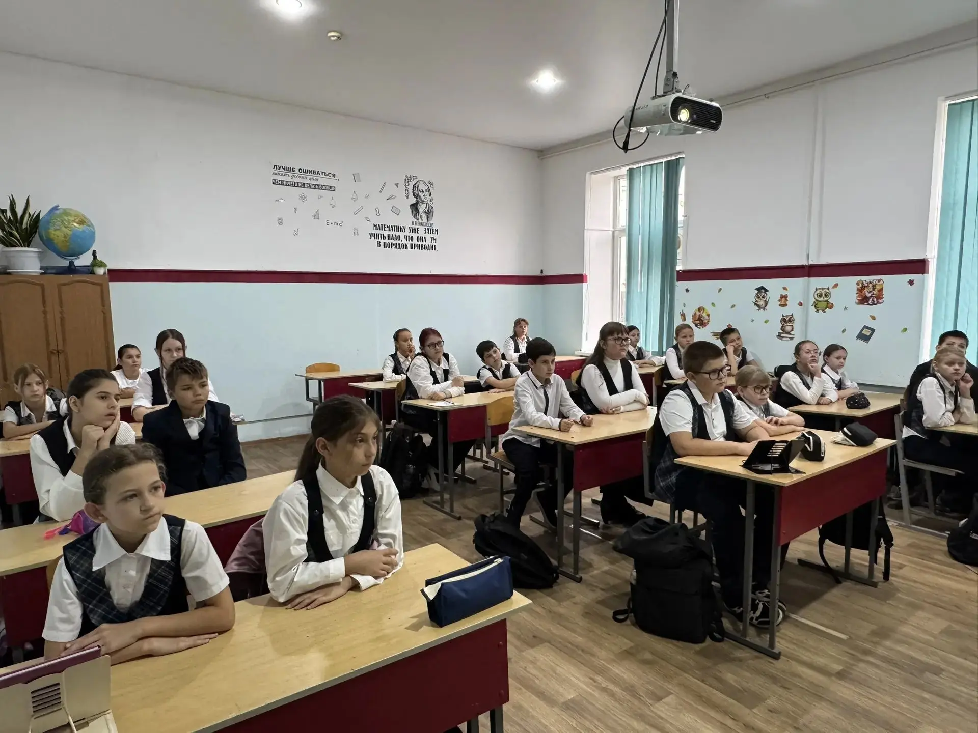 🎉 «Разговор о важном» в 5 «Б»: поговорили о самом главном! 🎉