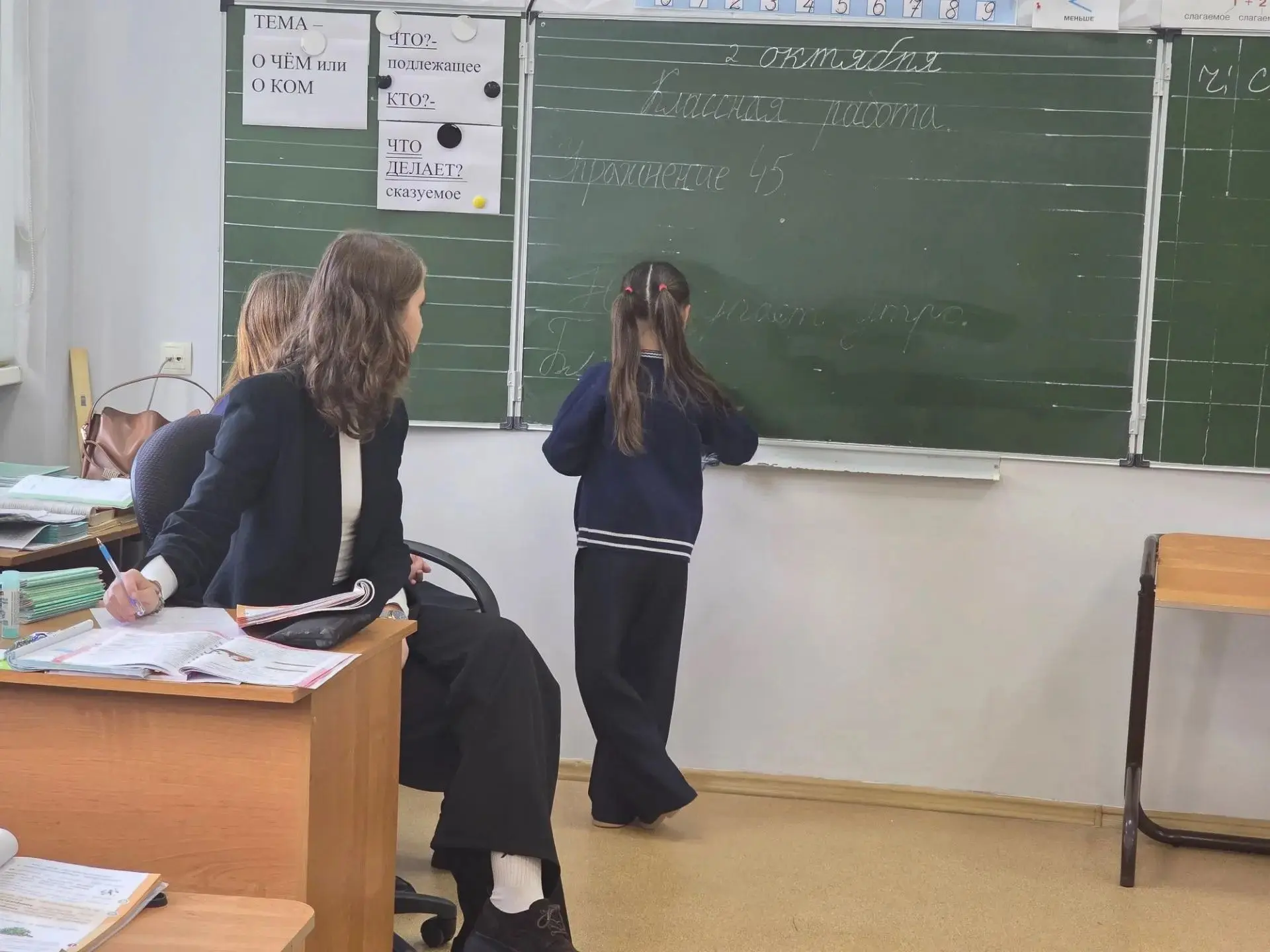 🌟 В пятницу, 2 октября, в нашей школе прошёл незабываемый День самоуправления, приуроч...
