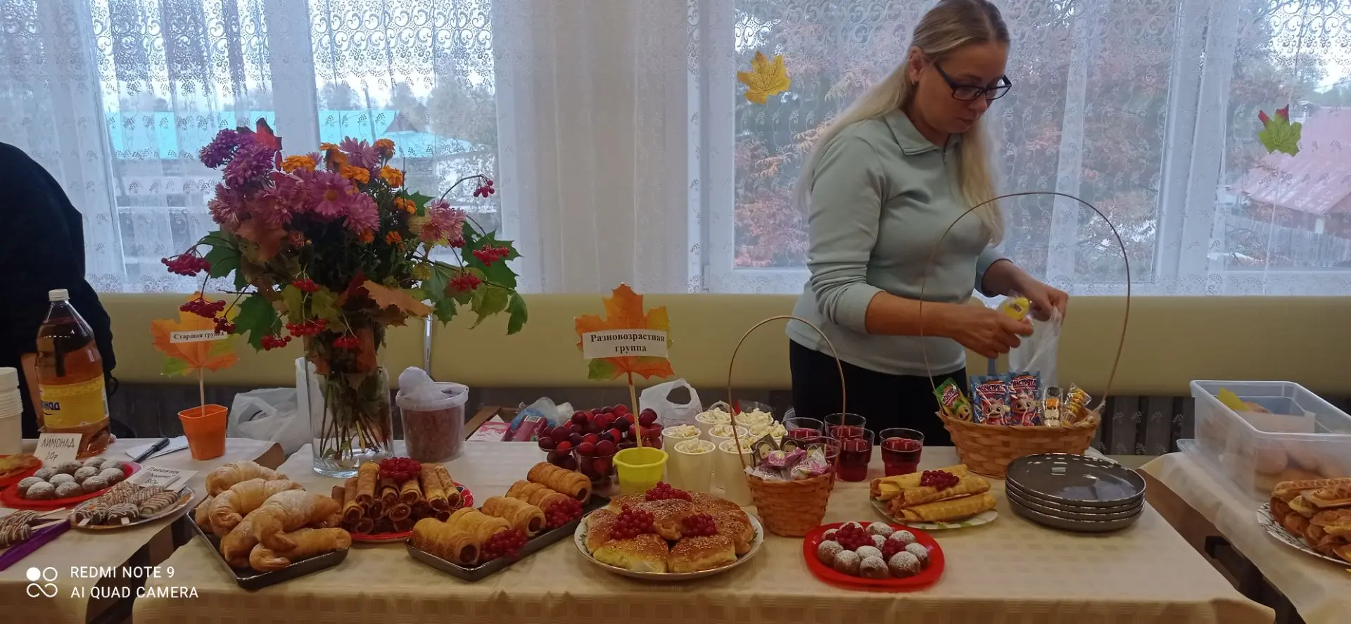 24 сентября в детском саду   "Образовательного комплекса 10" состоялась Осенняя ярмарка...