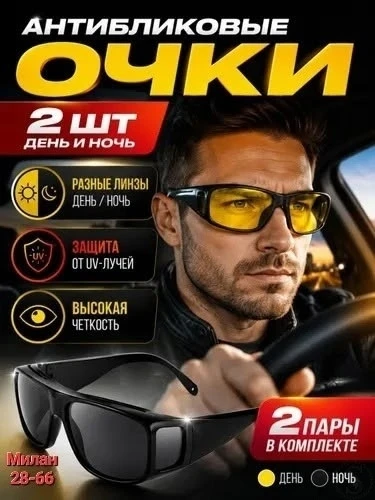 https://vk.com/photo-184814919_493111629
